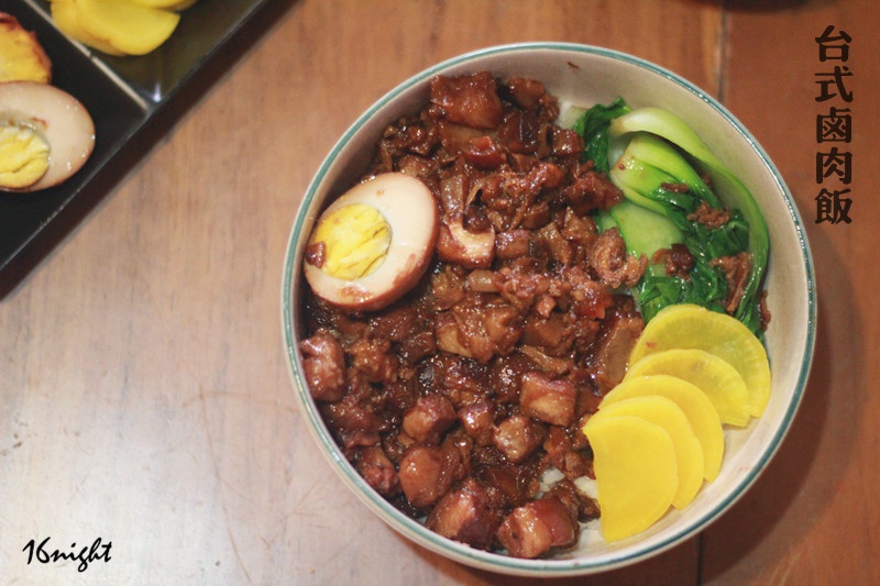 台式卤肉饭