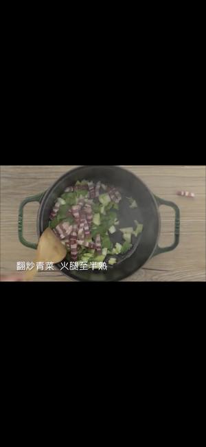 Staub铸铁锅 上海菜饭的做法 步骤8