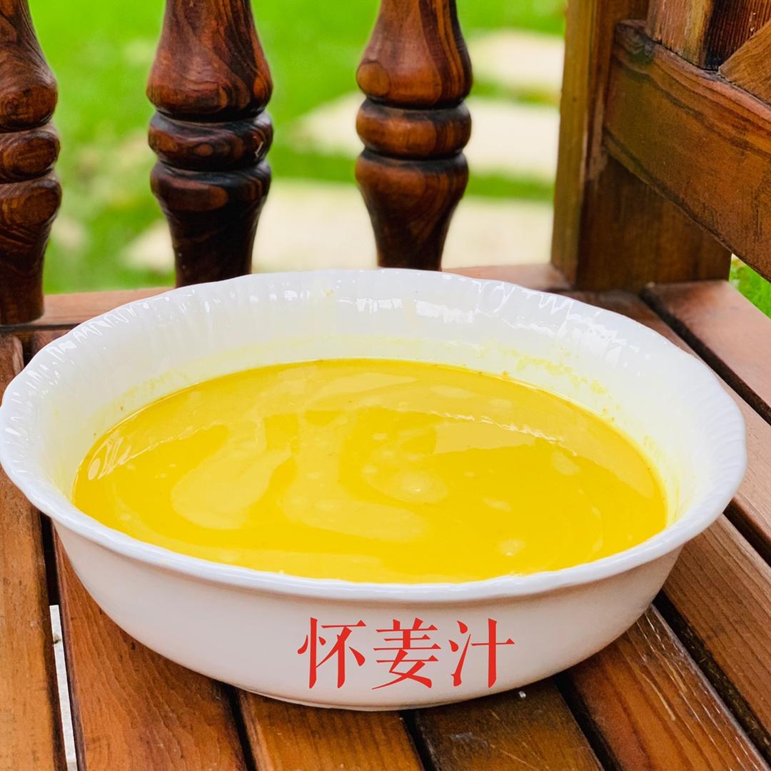 晚餐•2018年12月19日