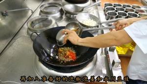 厨师长教你：“麻婆豆腐”的正宗做法，麻香味十足的做法 步骤8