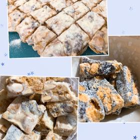 雪花酥  不甜版