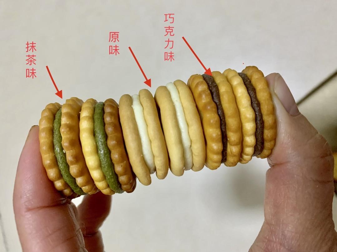 会拉丝的纽扣牛扎饼干，让人无法拒绝的必备零食💞