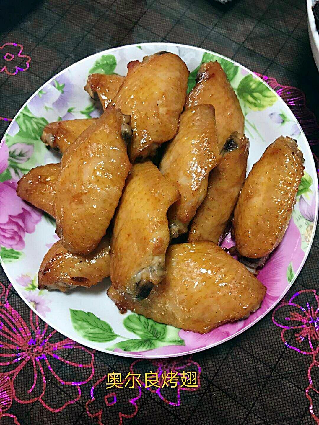 奥尔良烤翅(详细版)