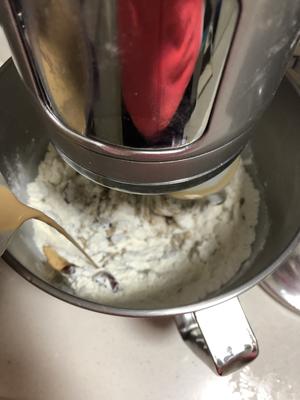 红糖大枣馒头（厨师机版一次性发酵）的做法 步骤3