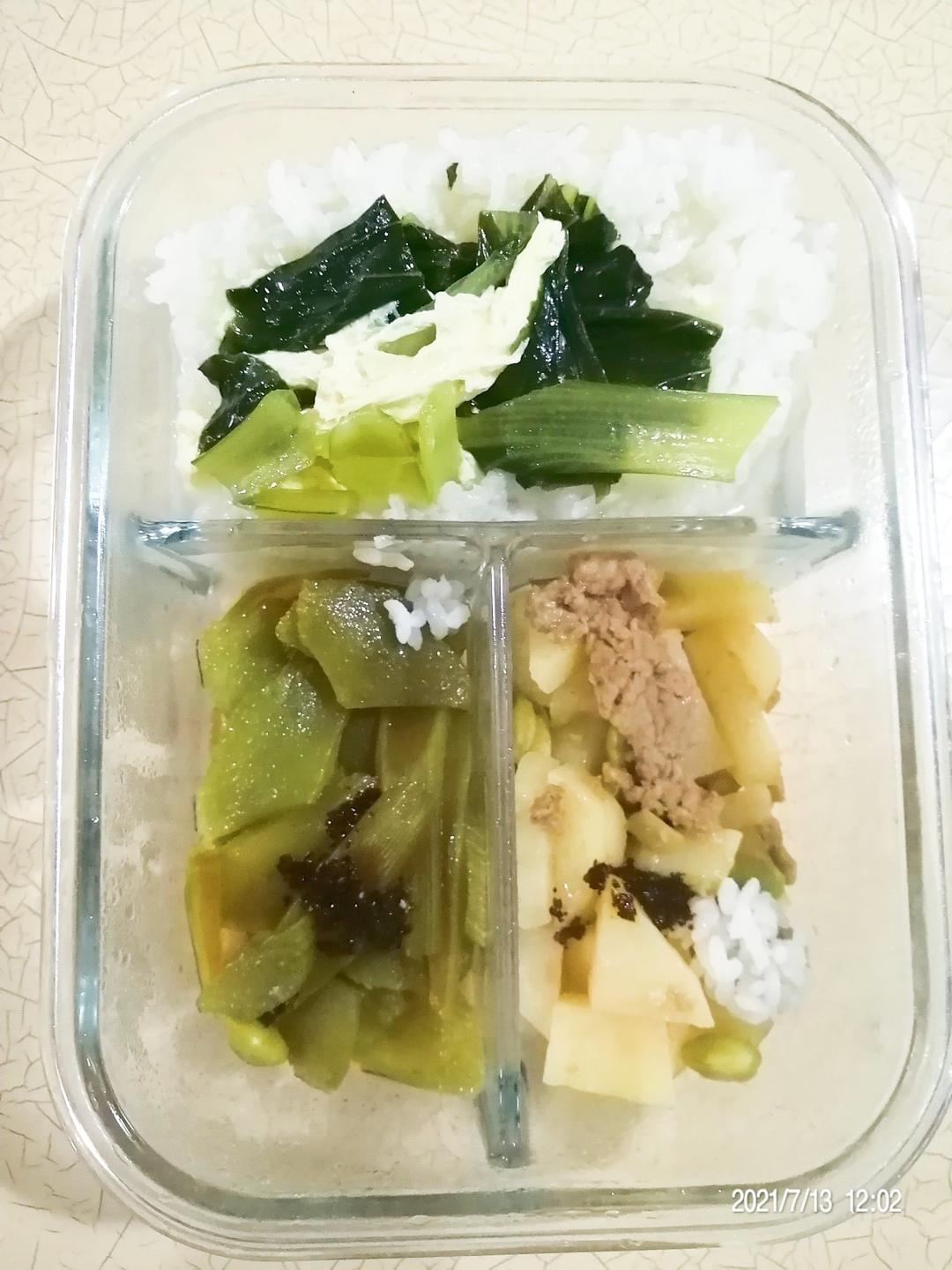 简易工作餐