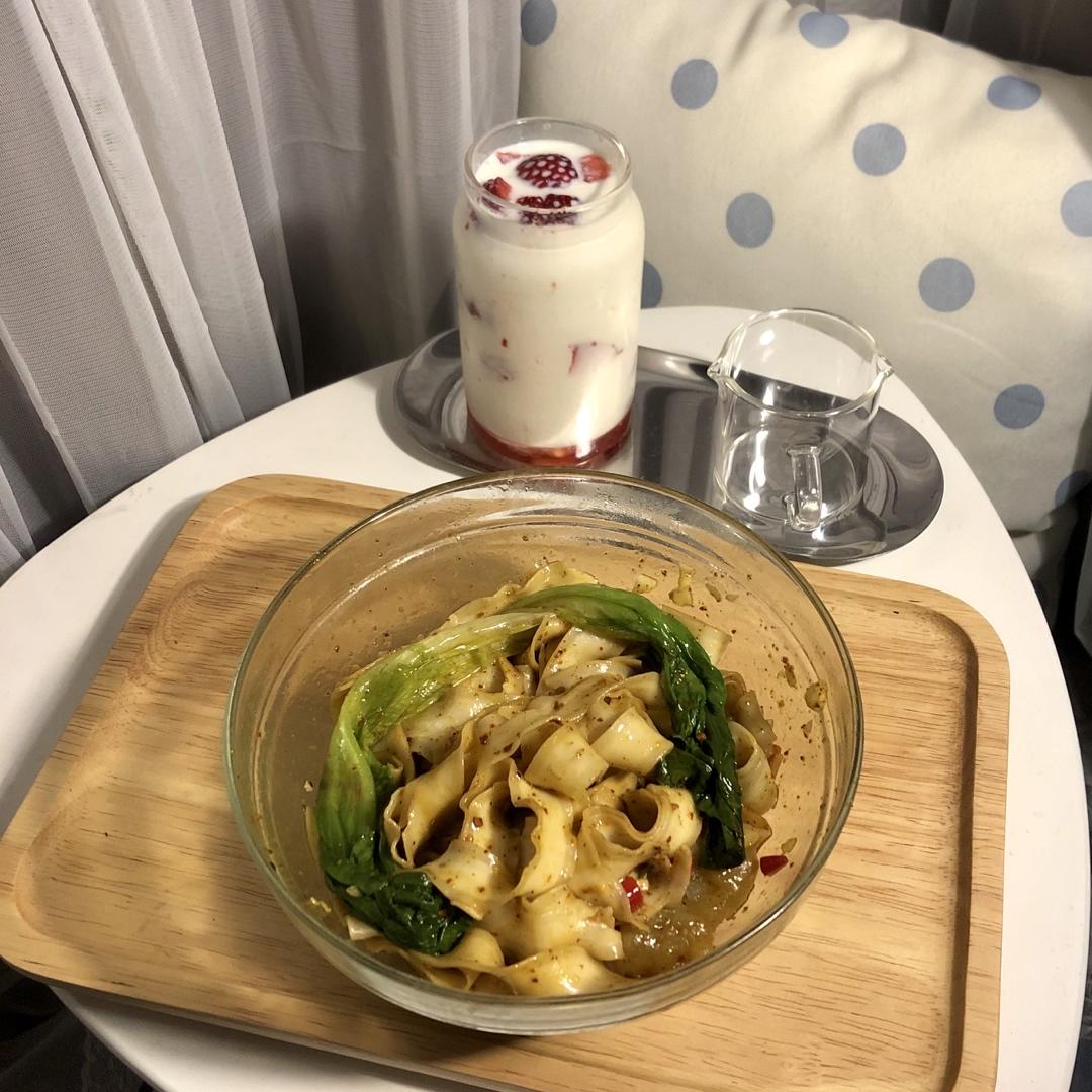 油泼扯面【曼食慢语】