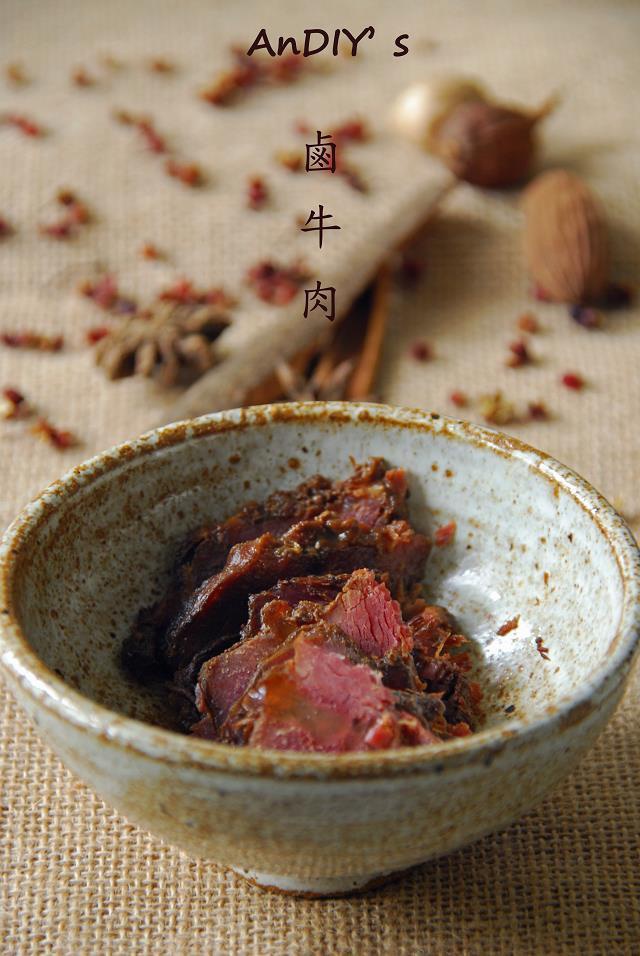 五香酱牛肉