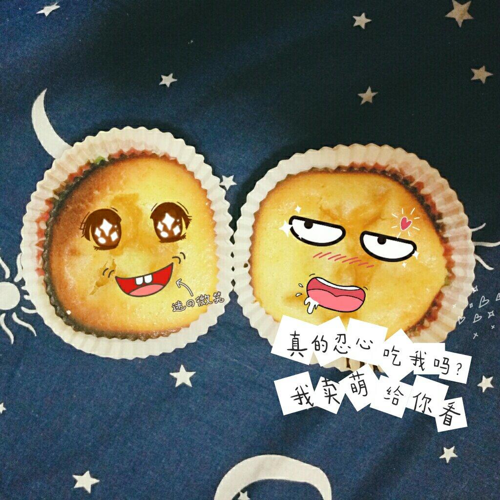 芒果流心杯蛋糕