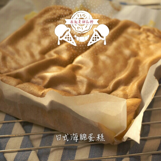 【小嶋rumi】海绵蛋糕卷