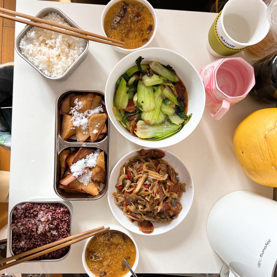 比吃肉还香的凉拌菜，酸辣杏鲍菇