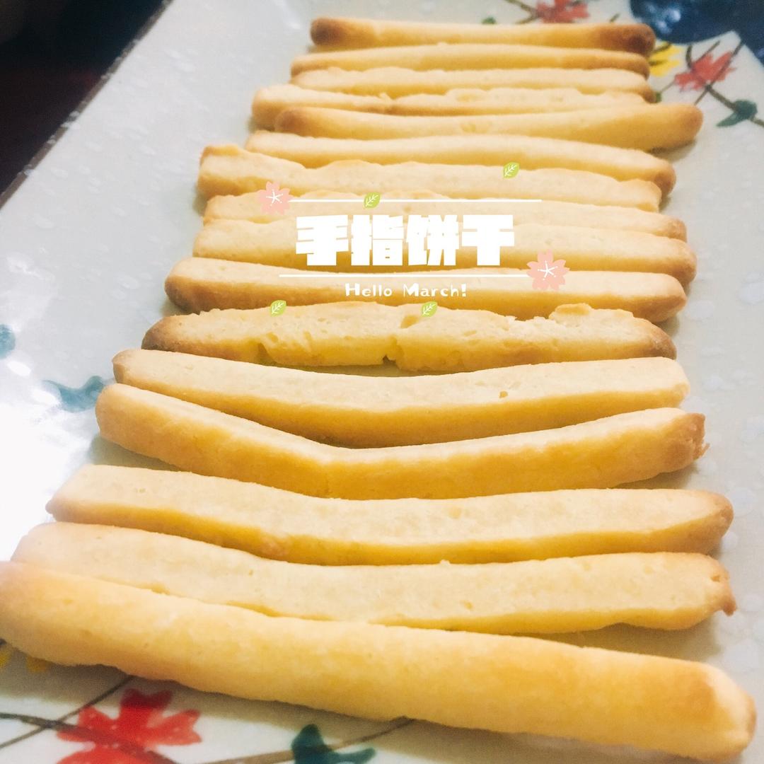 乐葵手指饼干