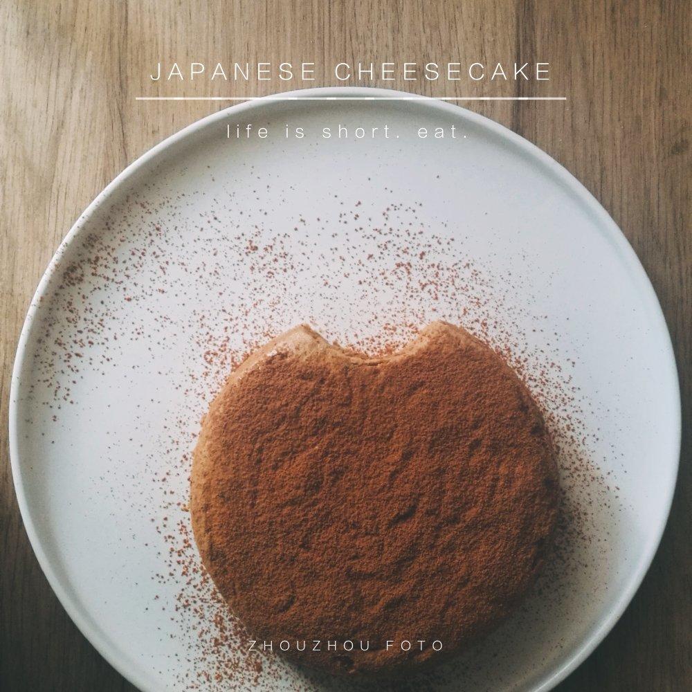 轻乳酪芝士蛋糕♥（手把手的教程哟～）