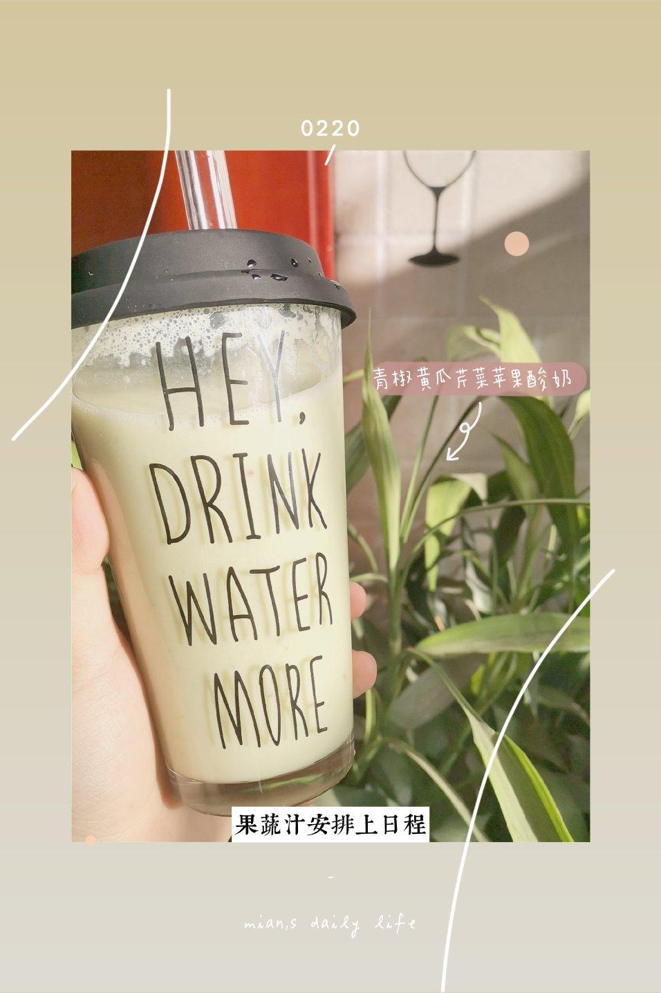 各种果蔬汁 various smoothies