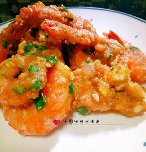咸蛋黄焗大虾（虾壳醇香酥脆虾肉鲜嫩）的做法 步骤6