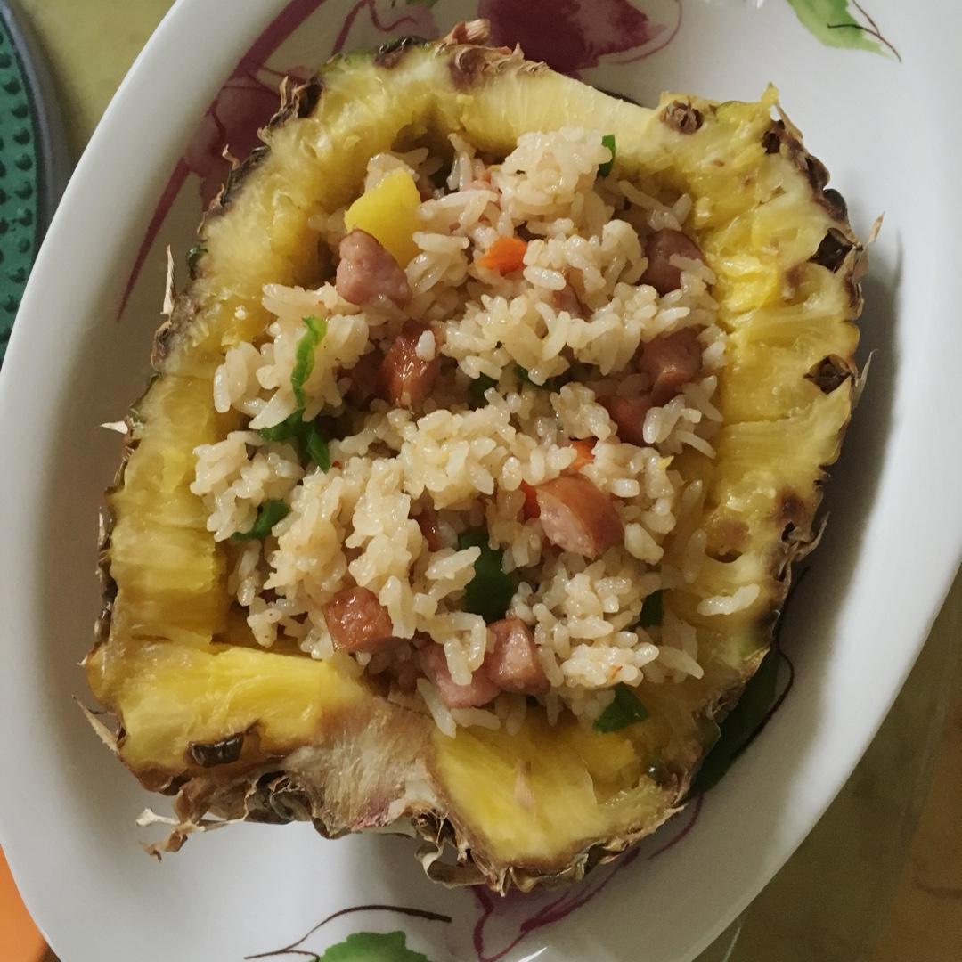 菠萝饭