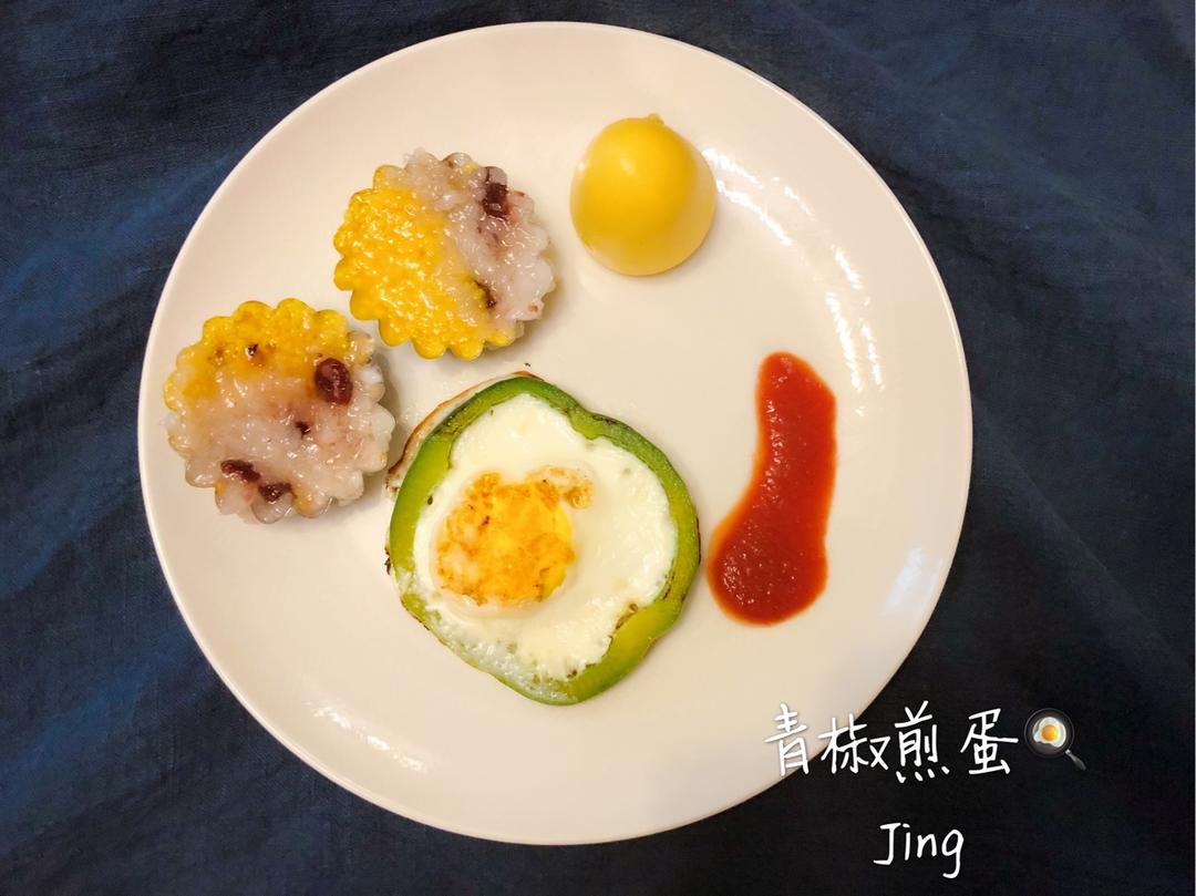 彩椒圈太阳花煎蛋