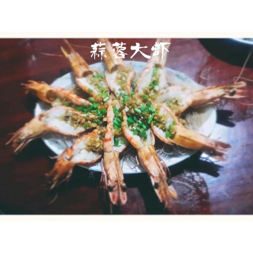 蒜蓉粉丝蒸虾