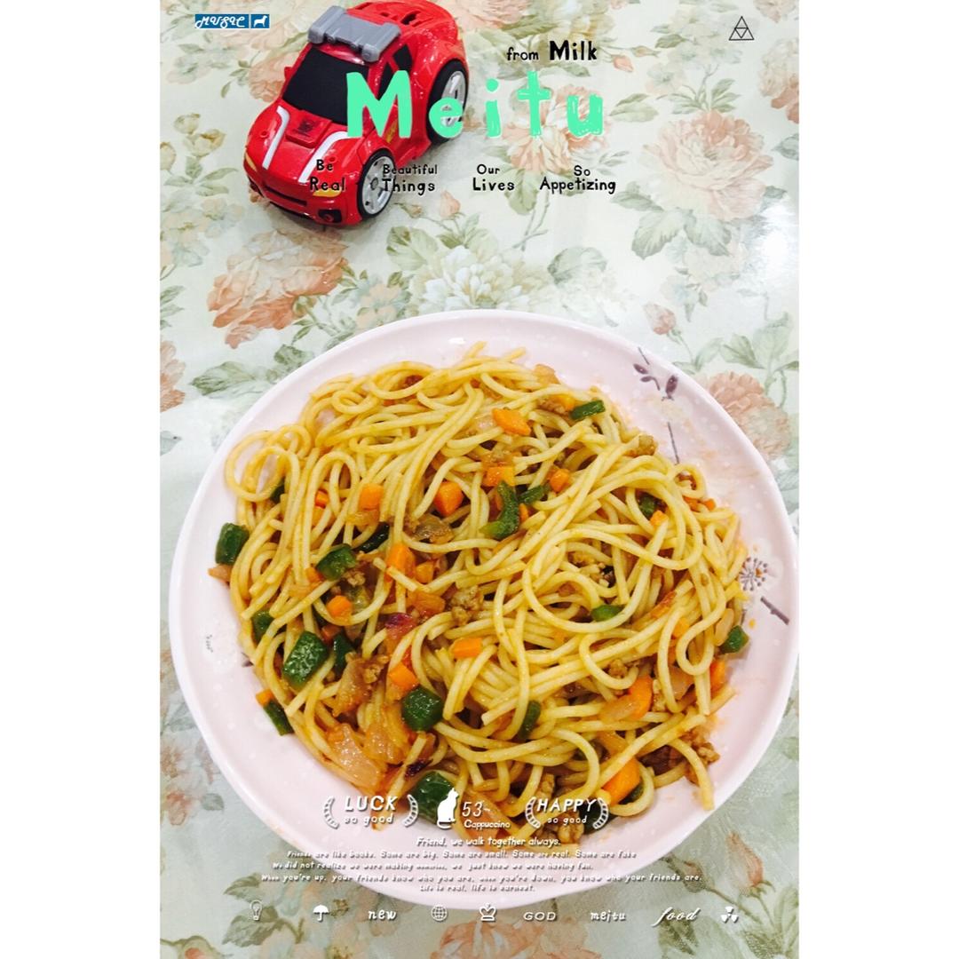 番茄肉酱意大利面