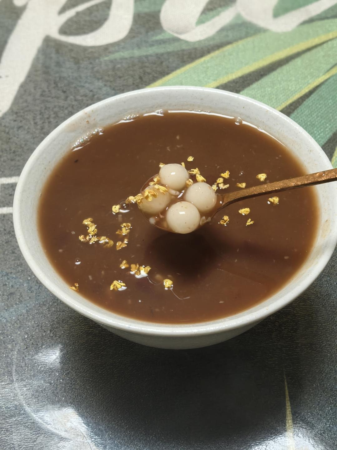 冬季甜汤🫘｜红豆酒酿小圆子