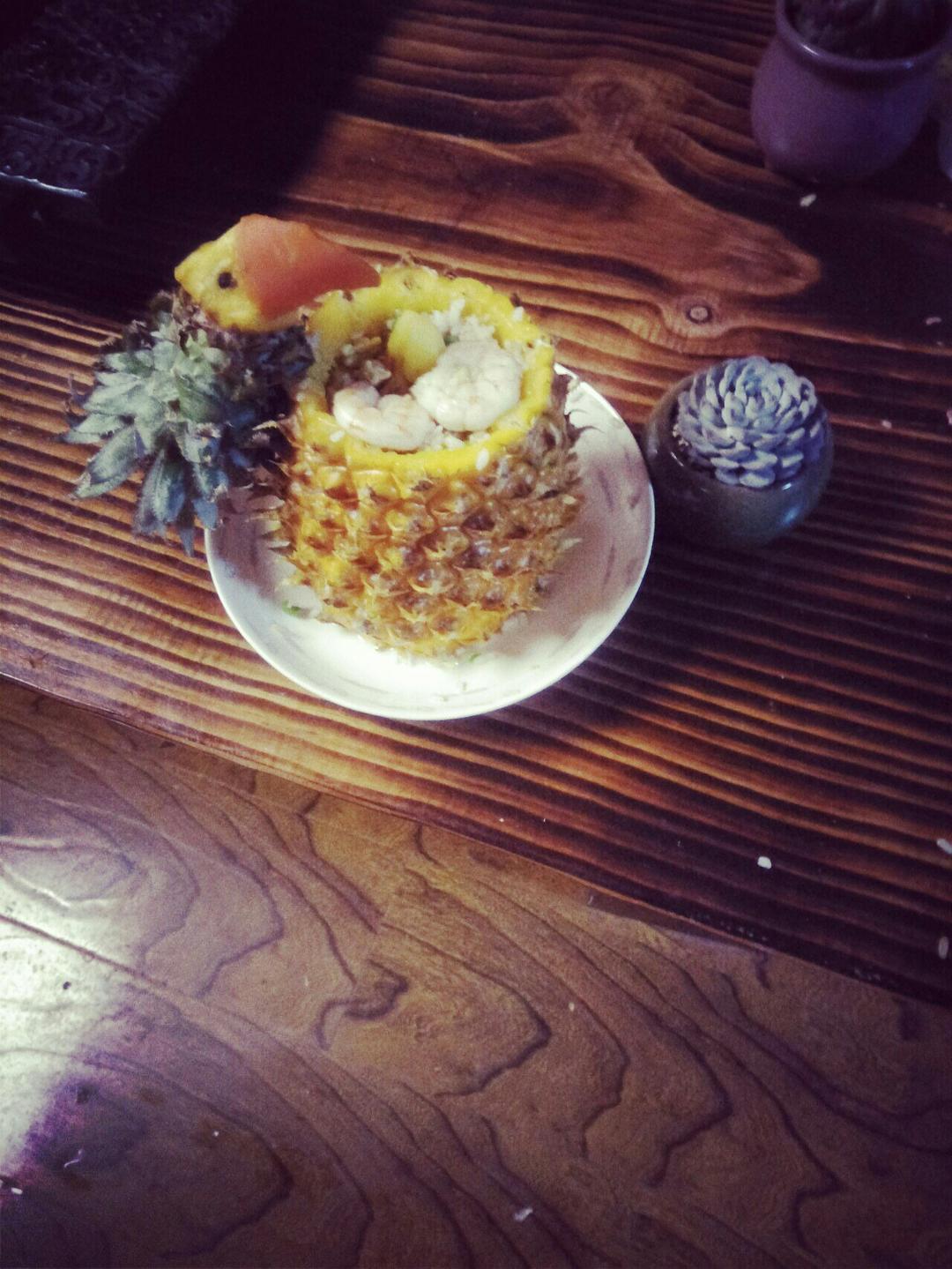 鸟语花香菠萝炒饭