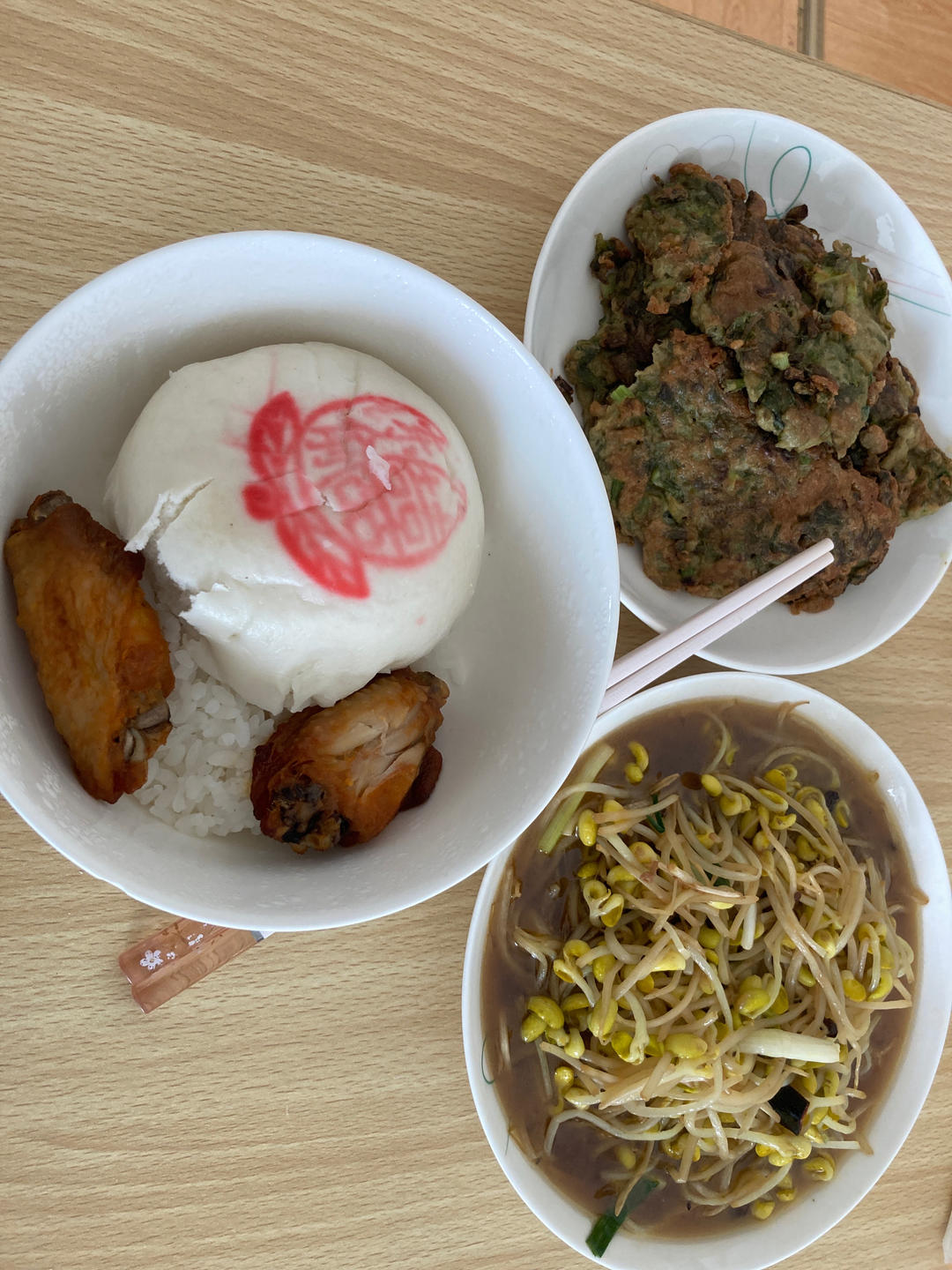 香椿炒蛋超级无敌香