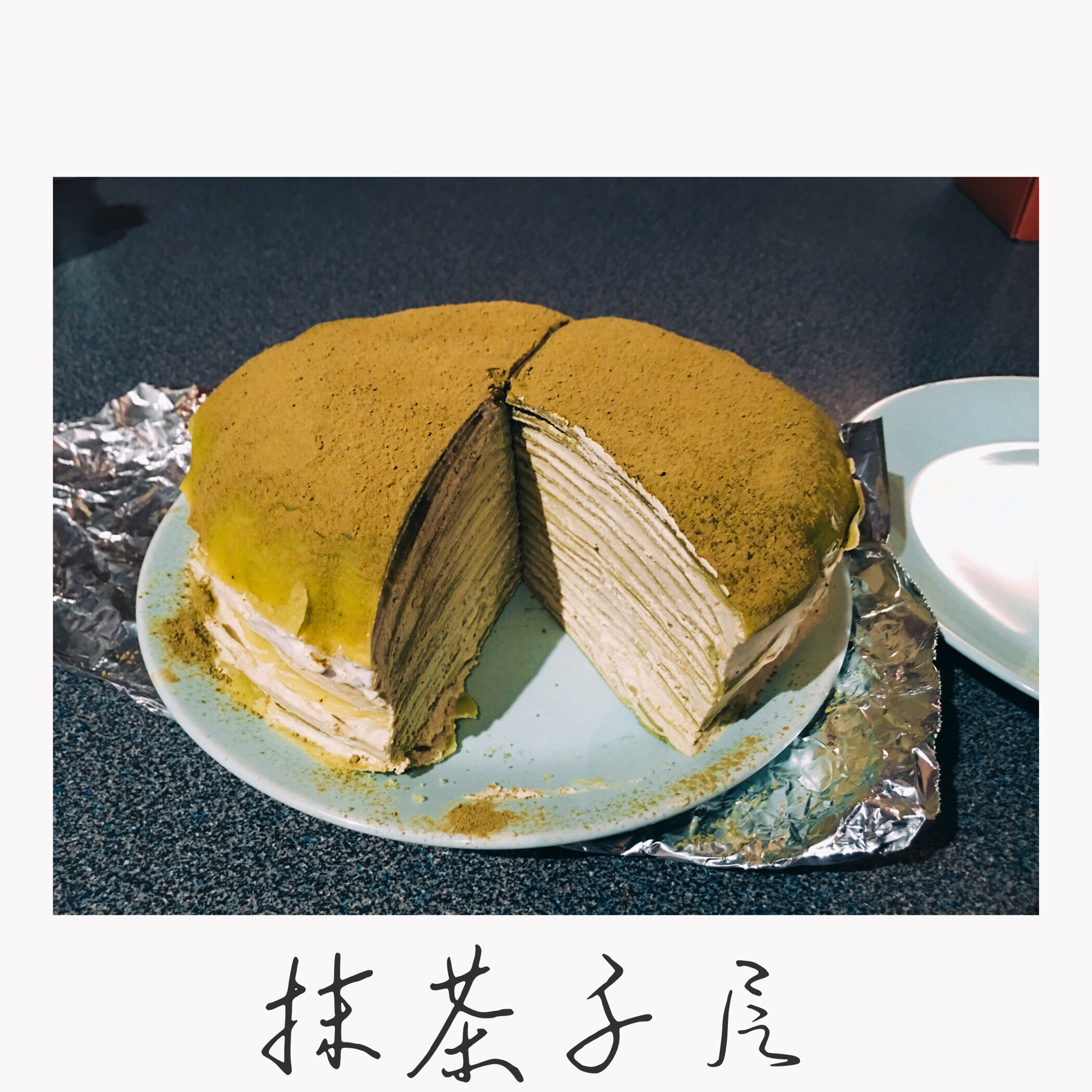 LADY M 抹茶千层可丽饼/千层蛋糕 Green Tea Mille Crepes