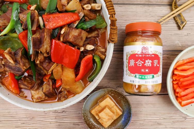 广合腐乳-腐乳羊肉煲