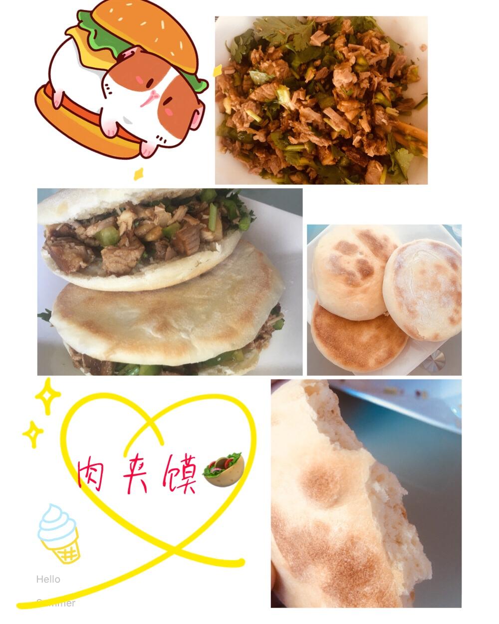 午餐•2018年7月24日