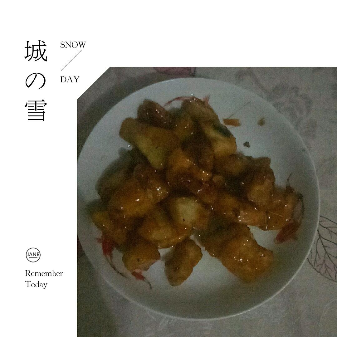 拔丝土豆