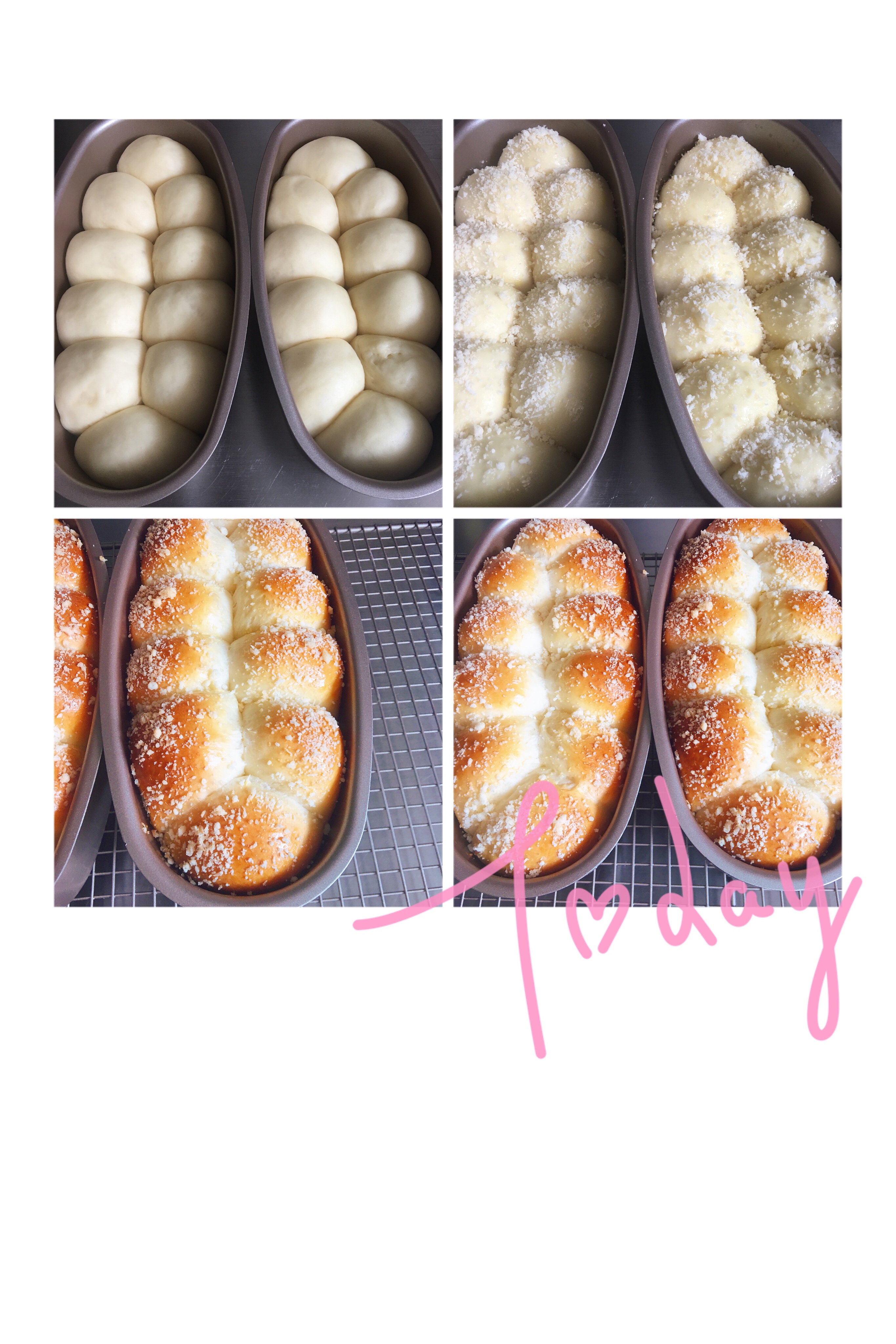 椰蓉酥粒面包的做法 步骤2