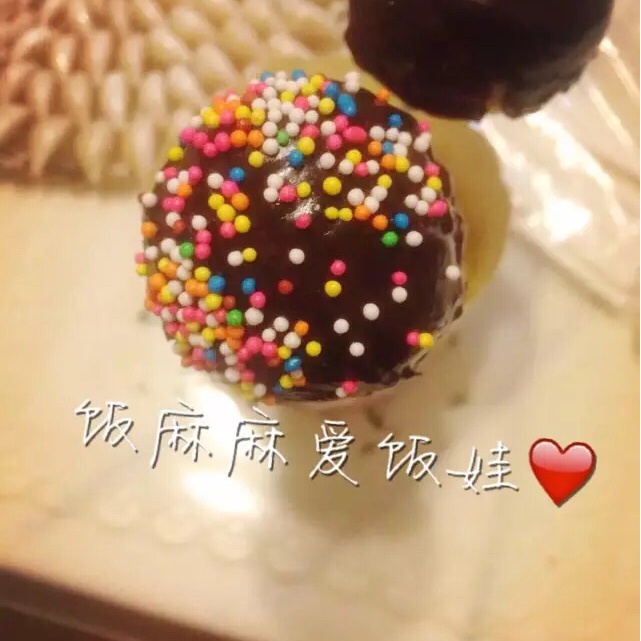 蛋糕集合----记录自己做的