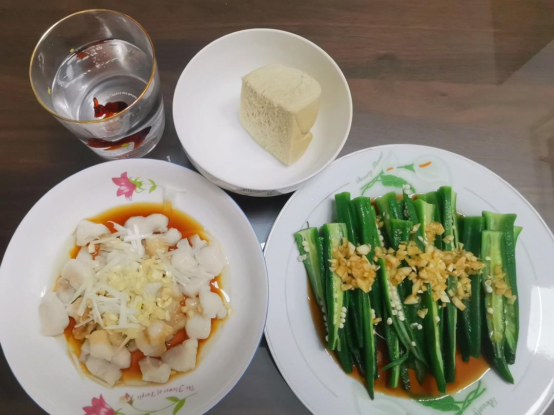 巴沙鱼最简单的做法