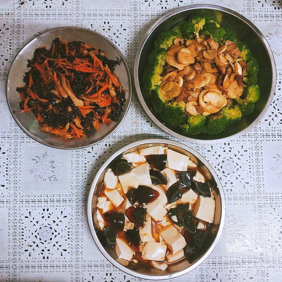 鱼香肉丝