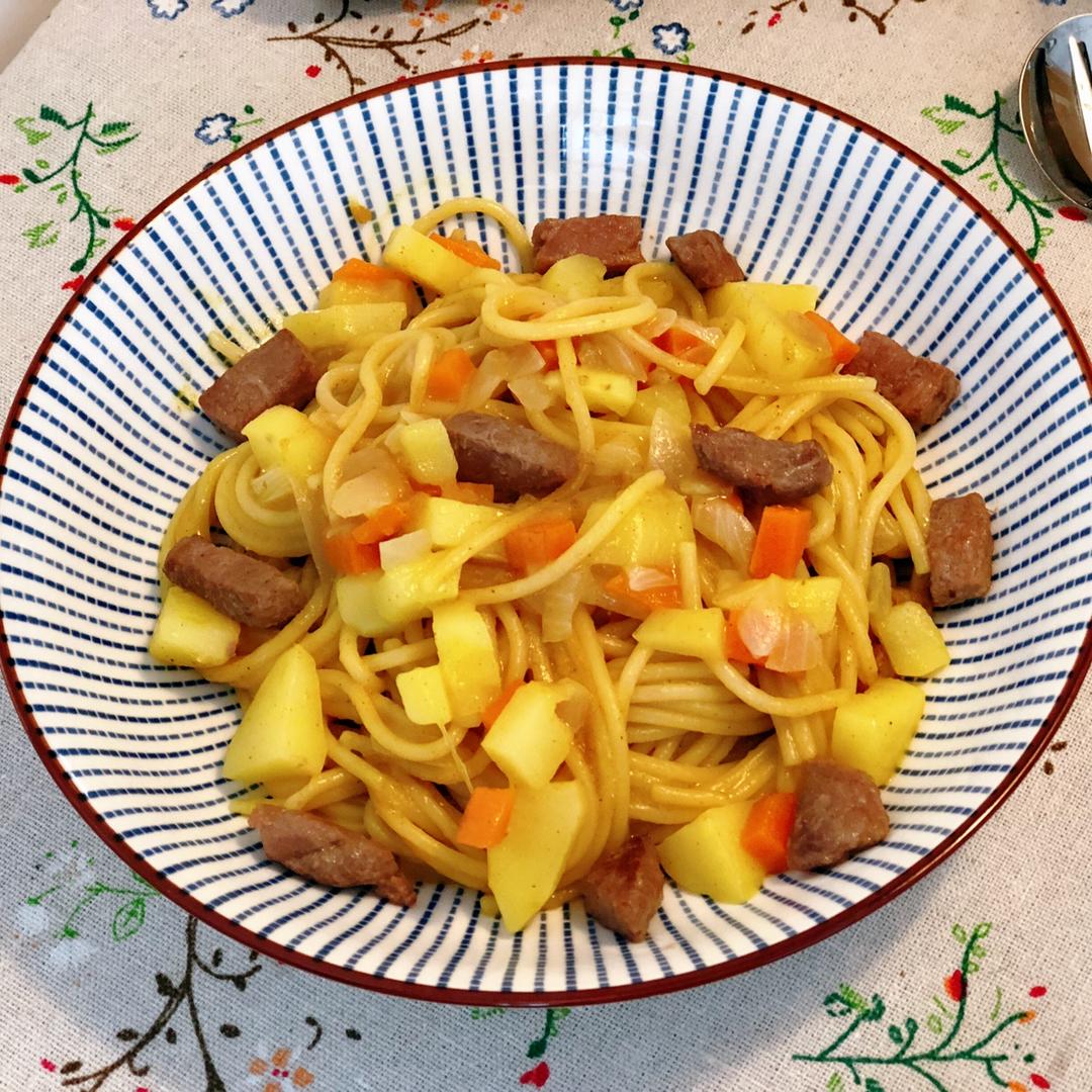 诗风的小食光做的咖喱意大利面