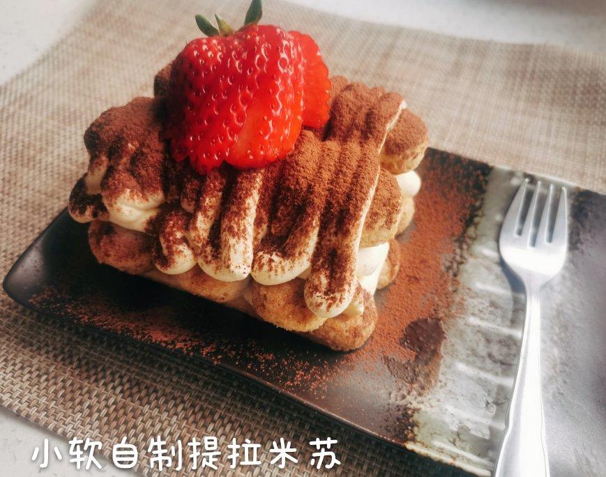 在欧洲学会的经典版提拉米苏