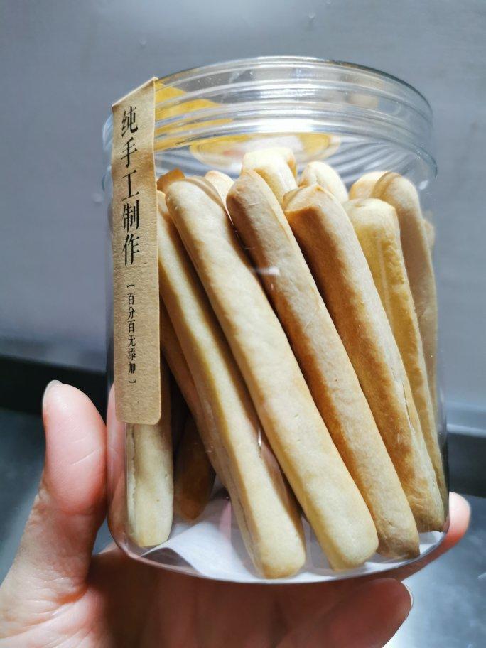 低糖无油红糖牛奶手指饼干