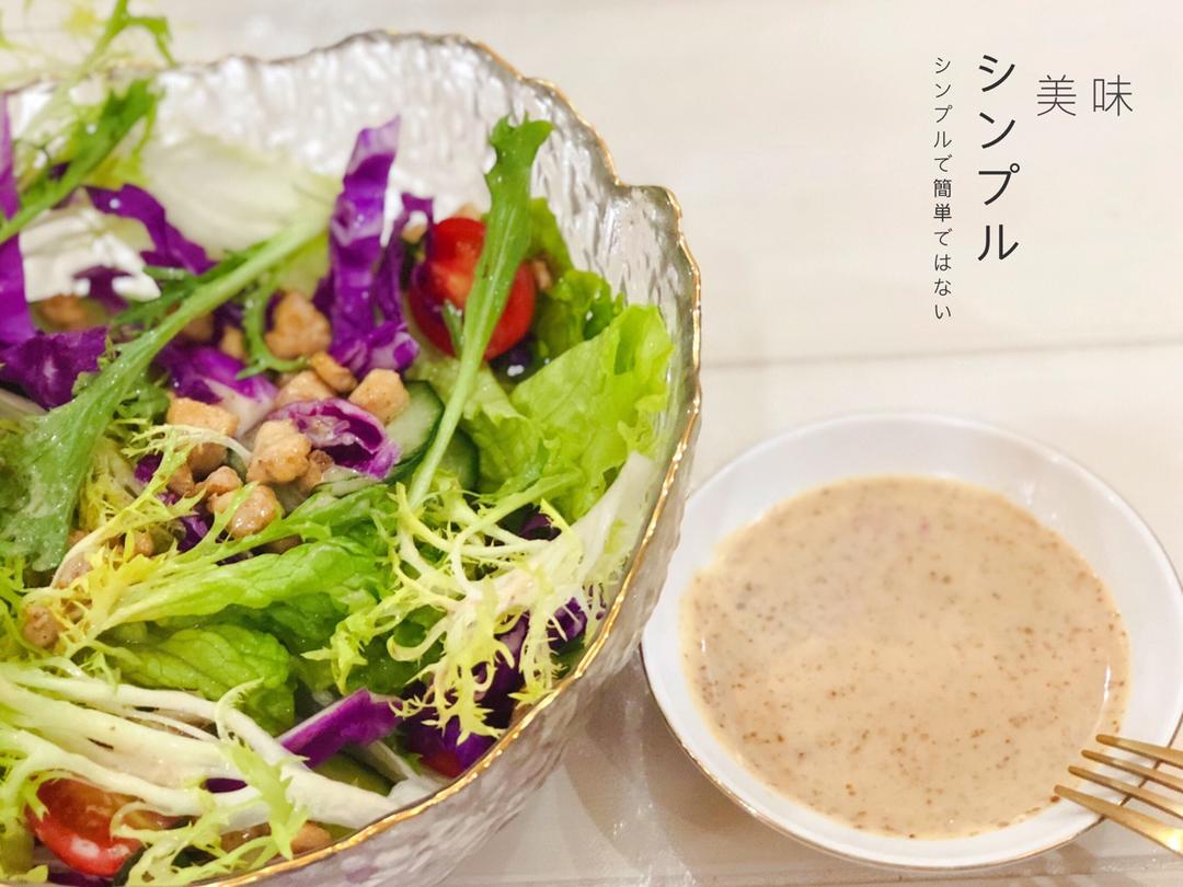 蔬菜沙拉