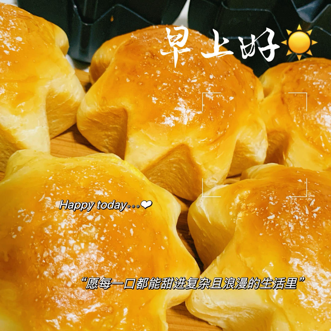 波兰种吐司