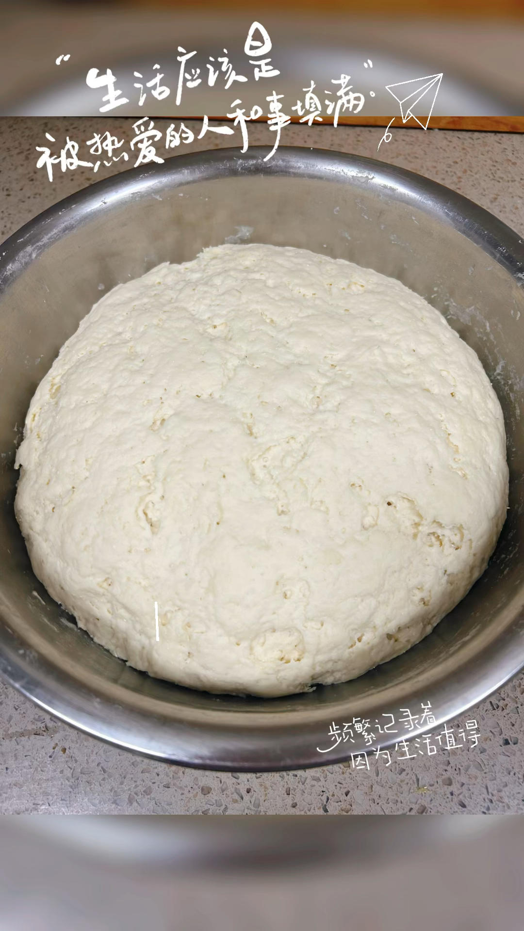 午餐•2026年2月27日