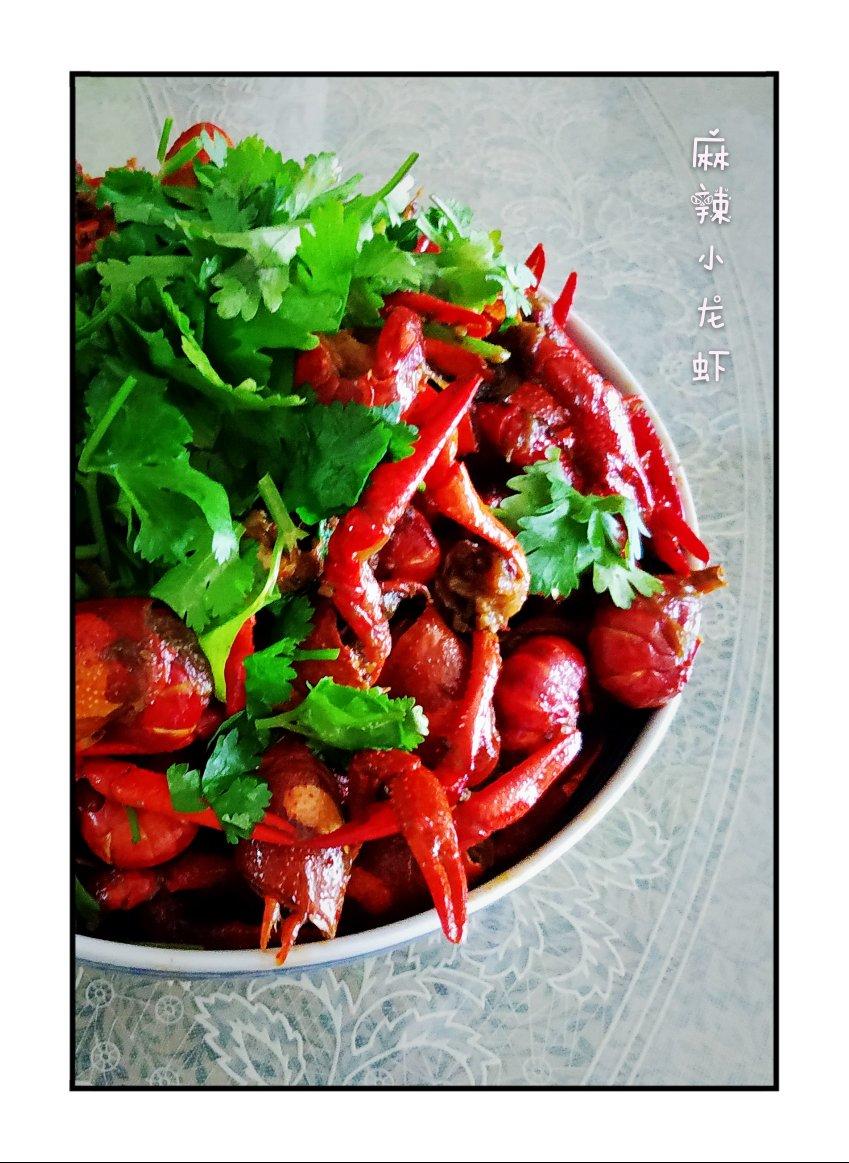 香辣小龙虾-超详细处理干净步骤！