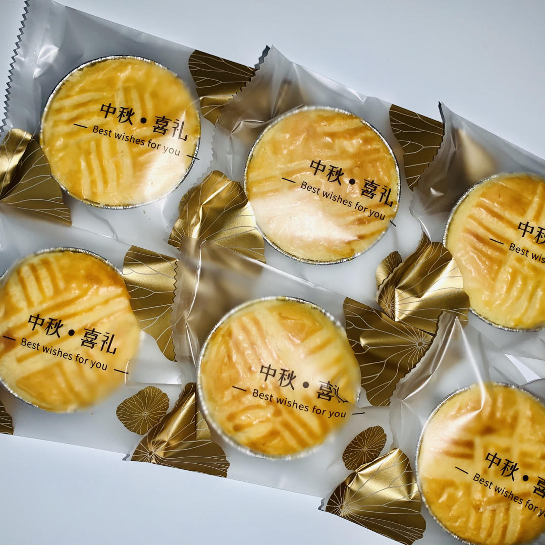 法式乳酪月饼
