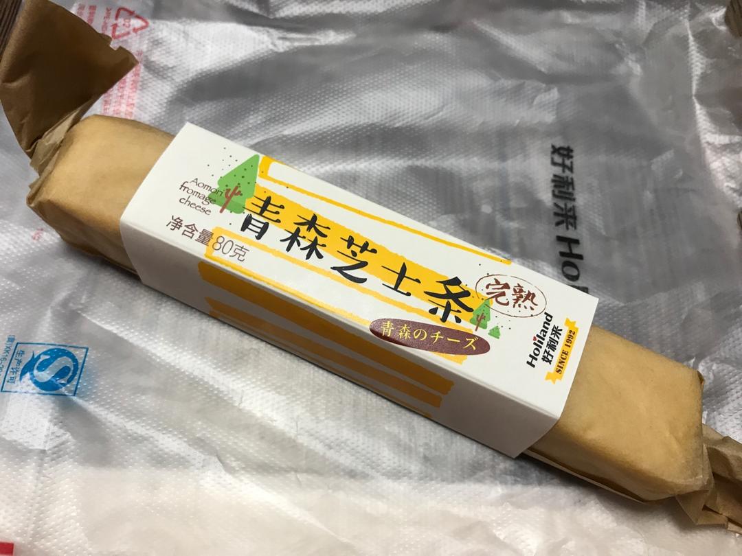 零食记