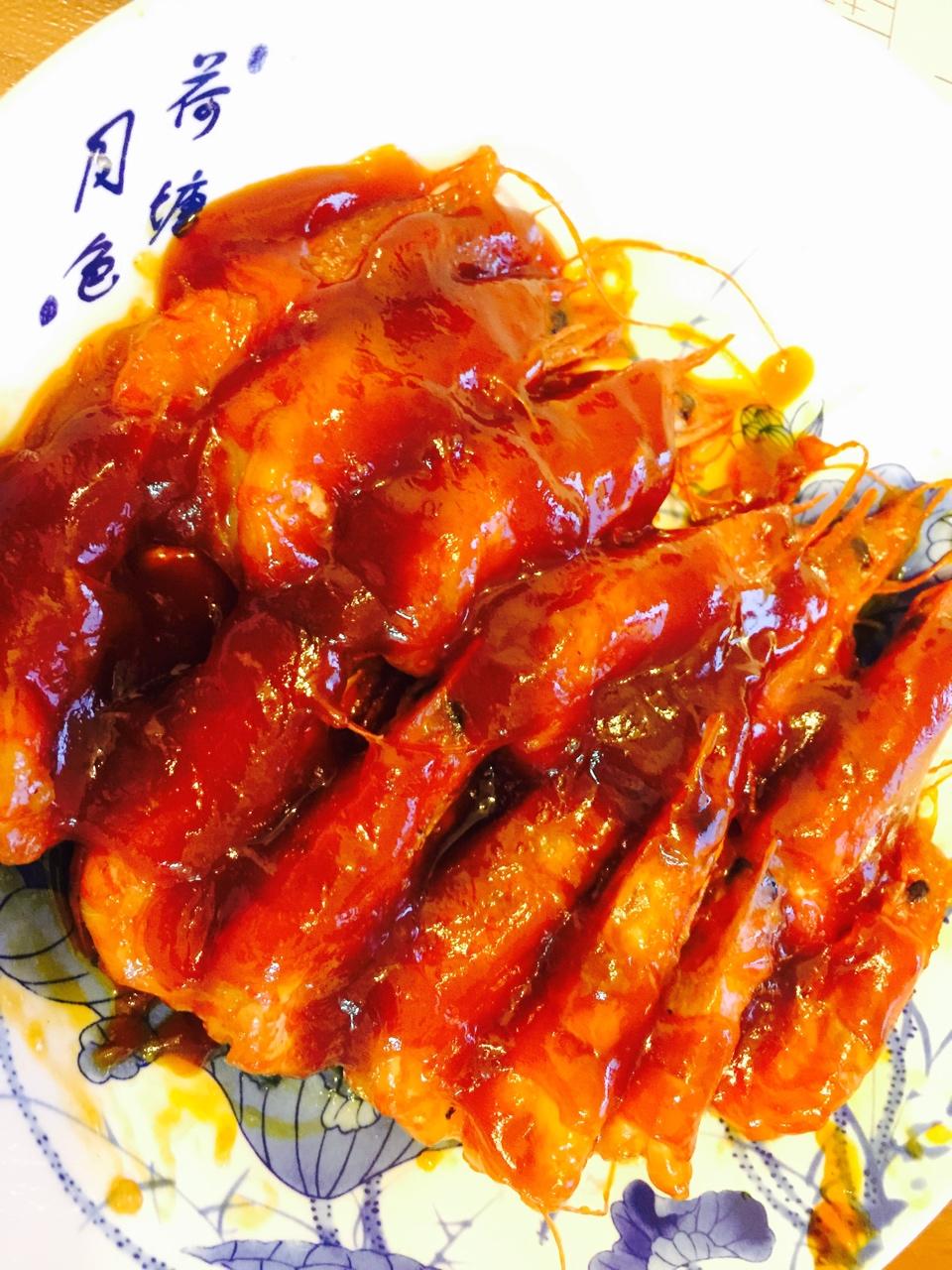 茄汁大虾