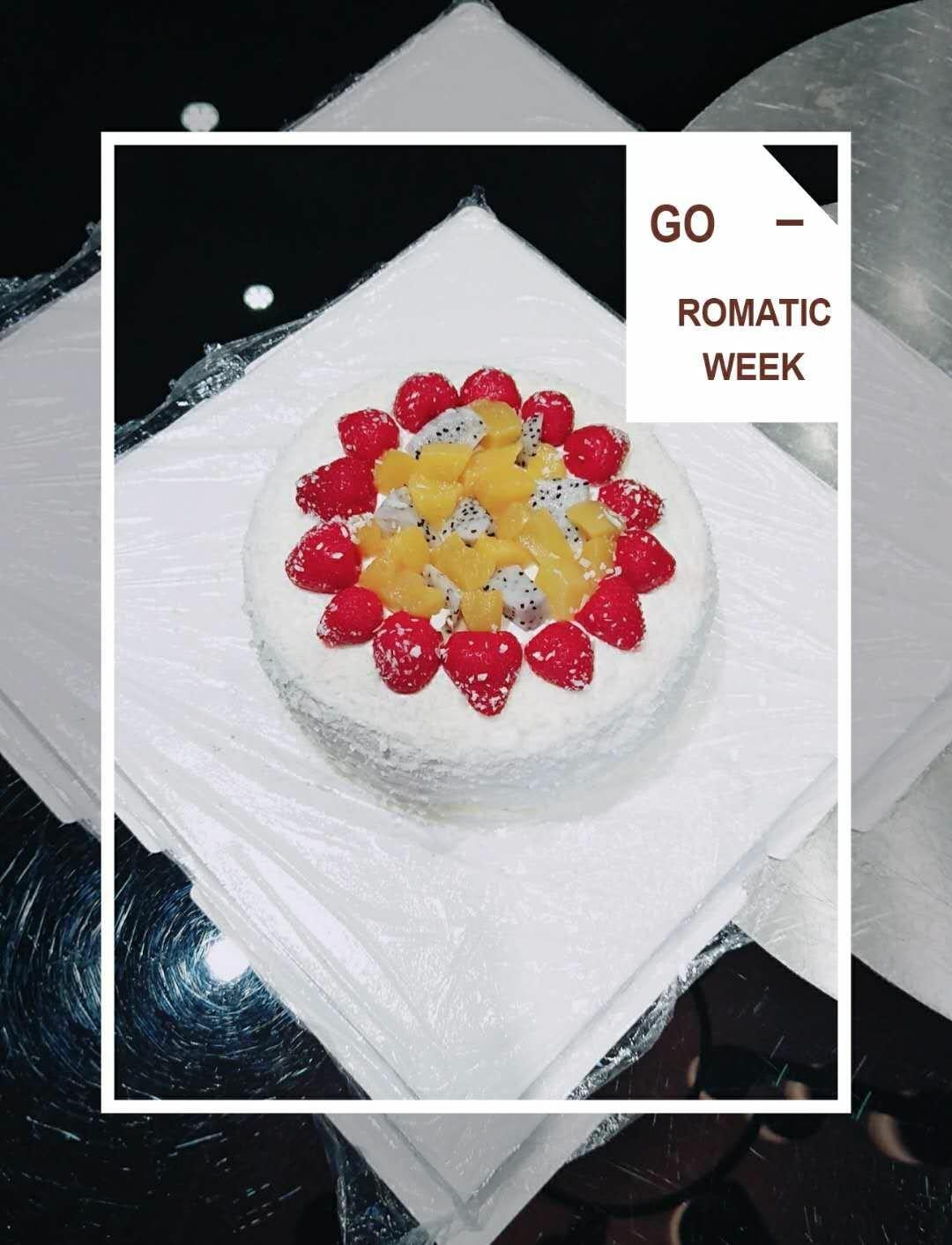 8寸家庭版~简单美味的奶油水果生日蛋糕，含蛋糕胚做法