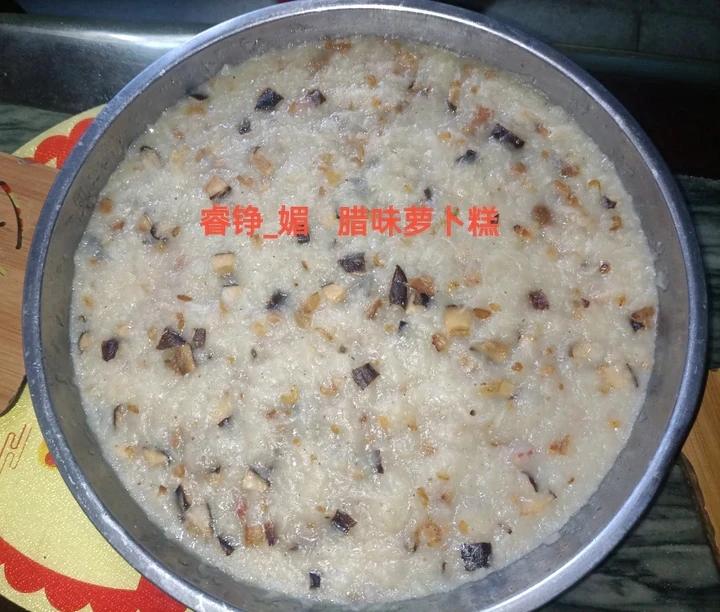 广式腊味罗卜糕