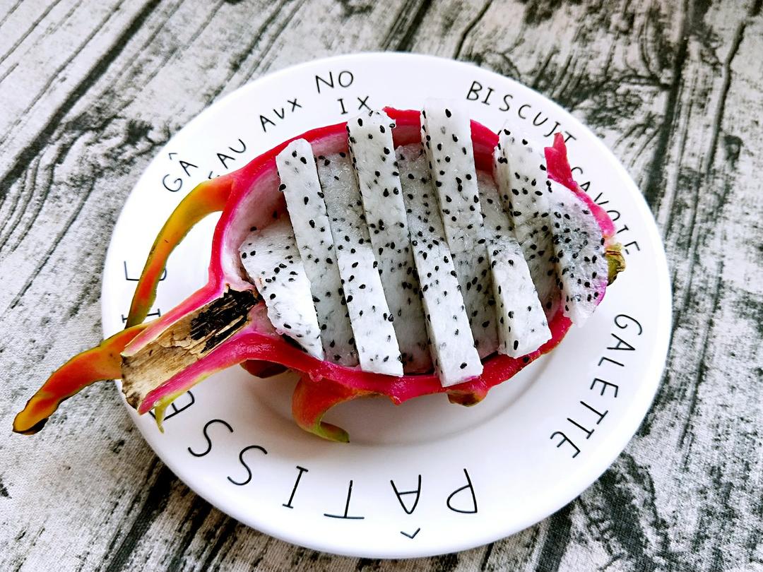 王筱沐做的花式切火龙果