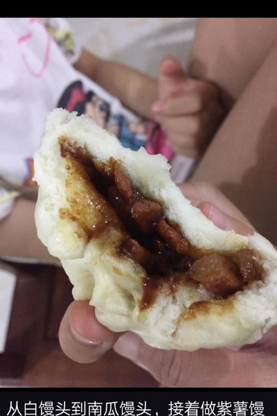 云朵般松软爆浆蜜汁叉烧包