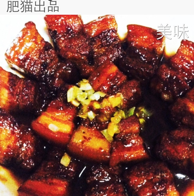 吃着碗里望着锅里的红烧肉
