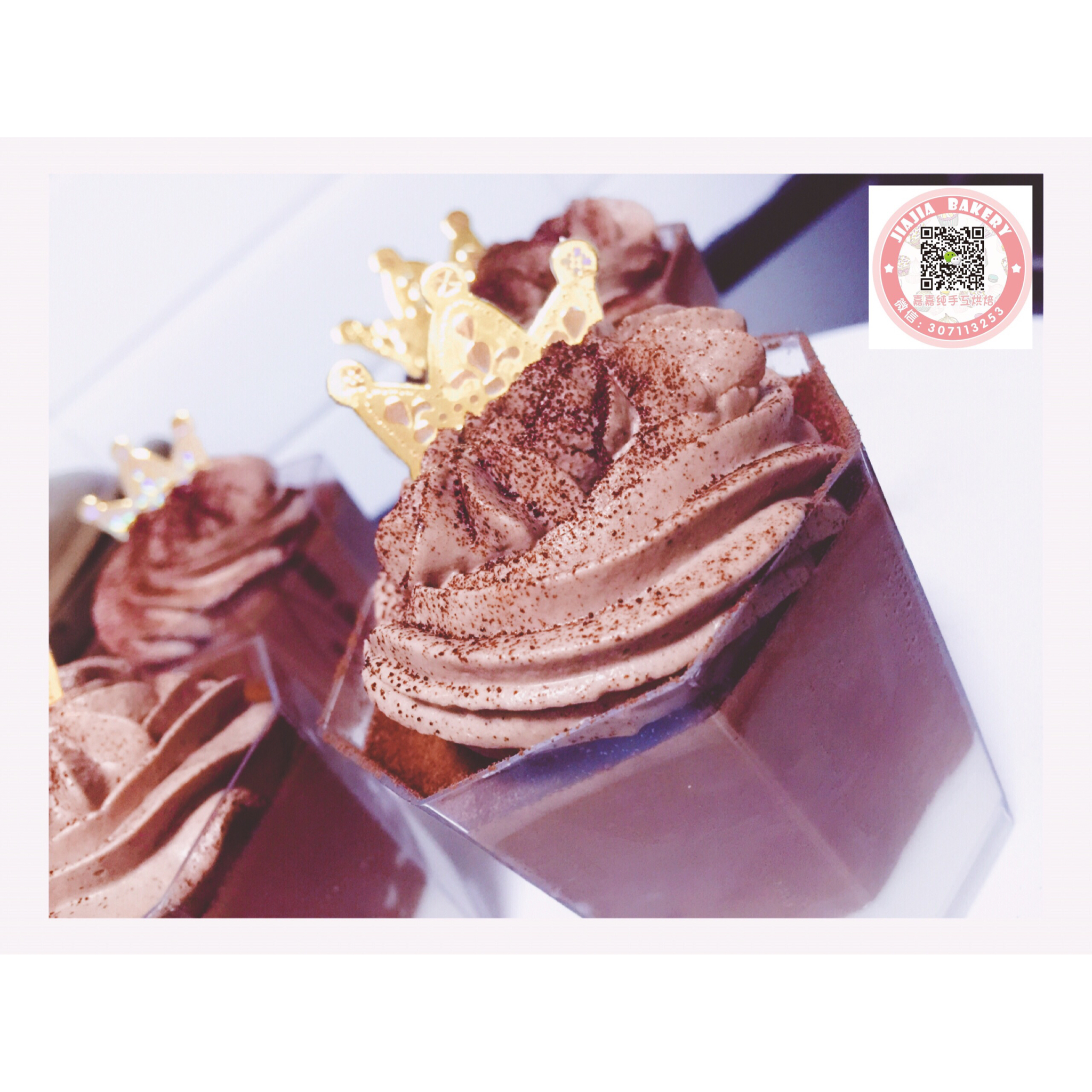 椰香抹茶慕斯杯