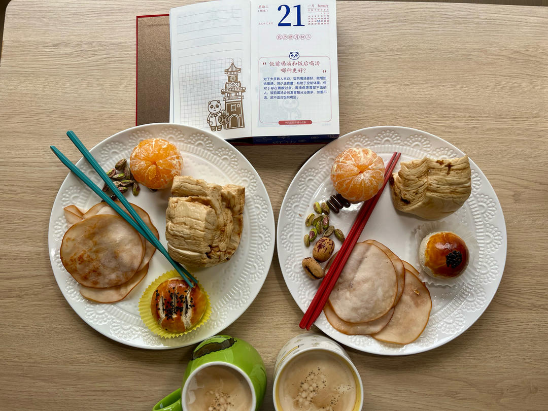 一辈子都在斗争的减脂